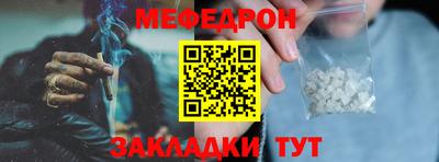 кокаин перу Ипатово