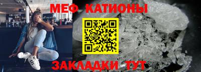 гашиш Ирбит