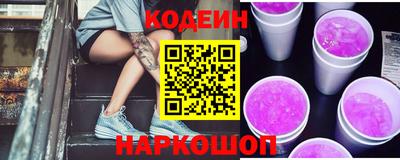 гашиш Ирбит