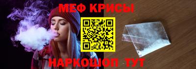 амфетамин Кандалакша