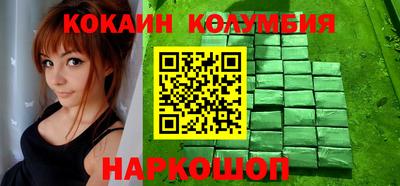 гашиш Ирбит
