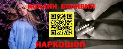 амфетамин Кандалакша