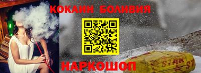 трава Канаш