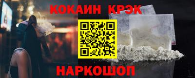 трава Канаш