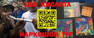 амфетамин Кандалакша