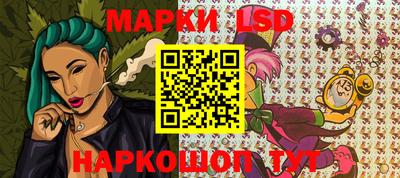 кокаин перу Ипатово