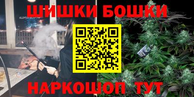 амфетамин Кандалакша