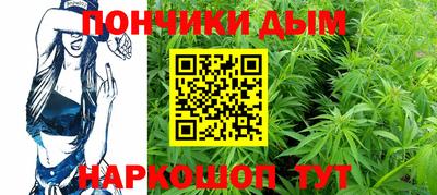 мдма Камышлов