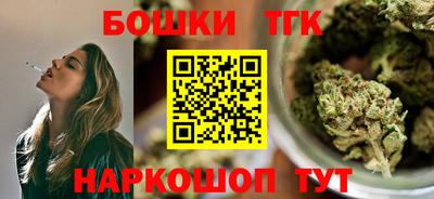 трава Канаш