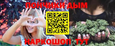 кокаин перу Ипатово