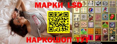 гашиш Ирбит