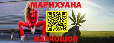 кокаин перу Ипатово
