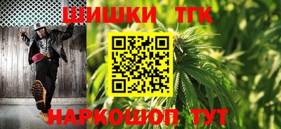 гашиш Ирбит
