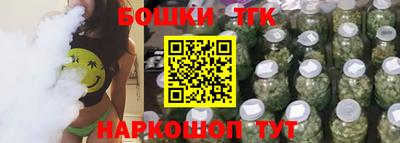 прущий лед Изобильный