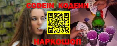 гашиш Ирбит