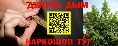 мдма Камышлов