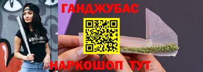 амфетамин Кандалакша