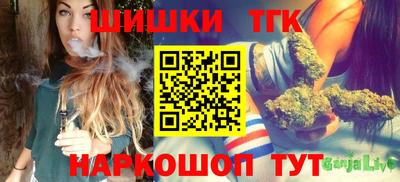 трава Канаш