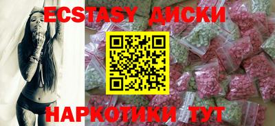 прущий лед Изобильный
