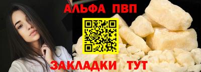 трава Канаш
