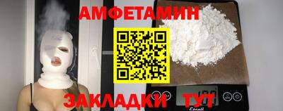 гашиш Ирбит
