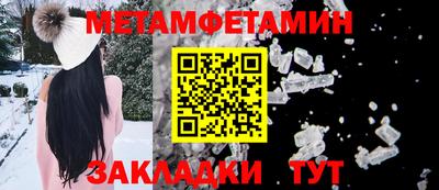 гашиш Ирбит