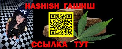кокаин перу Ипатово