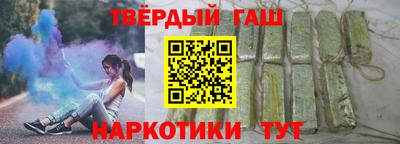 мдма Камышлов