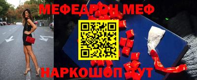 кокаин перу Ипатово