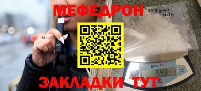гашиш Ирбит