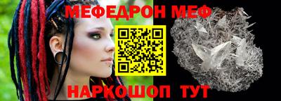 амфетамин Кандалакша